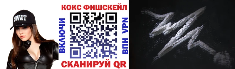 Купить ГАШИШ Alpha PVP Амфетамин Каннабис Меф Пермь