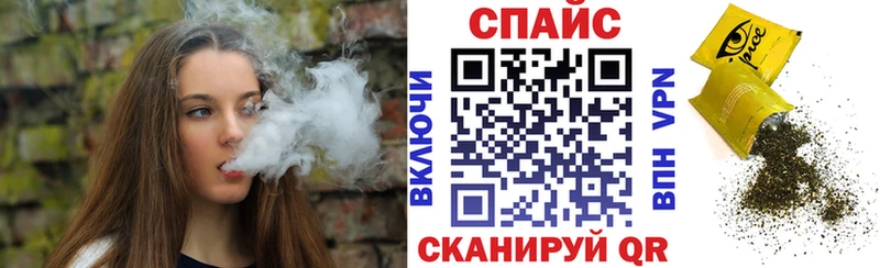 БУТИРАТ оксана  Купить где  Пермь 