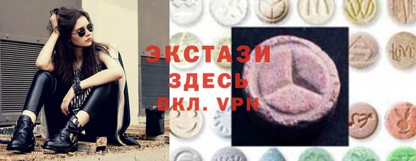 ПСИЛОЦИБИНОВЫЕ ГРИБЫ Лиски