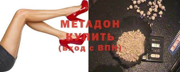 гашиш Липки