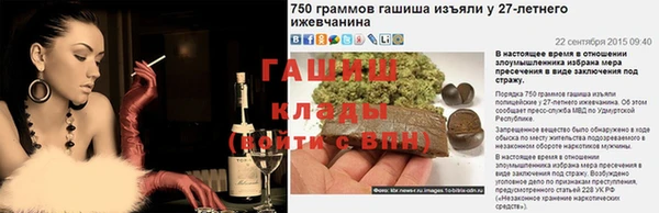 PSILOCYBIN Лихославль
