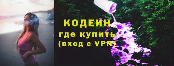 гашиш Липки