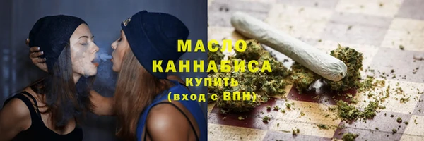 ПСИЛОЦИБИНОВЫЕ ГРИБЫ Лиски