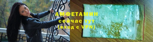 PSILOCYBIN Лихославль