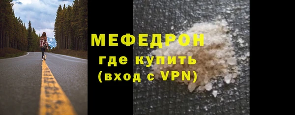 PSILOCYBIN Лихославль