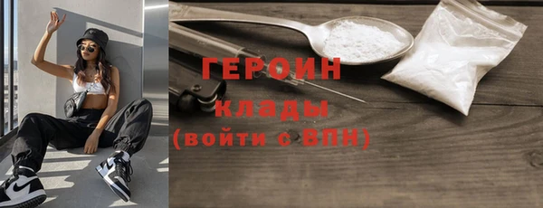 PSILOCYBIN Лихославль
