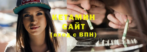 гашиш Липки