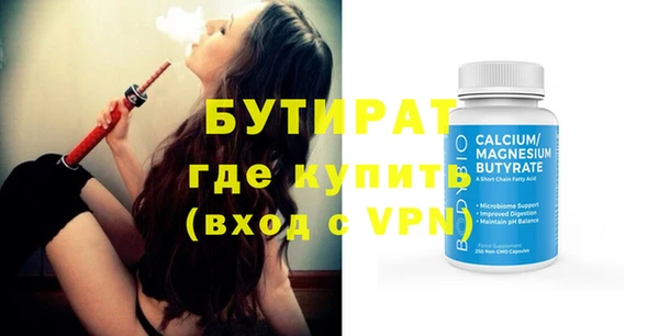 гашиш Липки