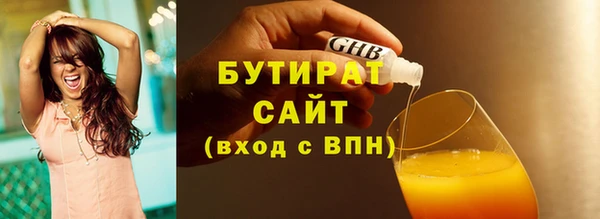 ПСИЛОЦИБИНОВЫЕ ГРИБЫ Лиски