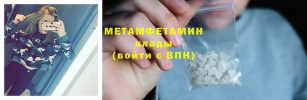 PSILOCYBIN Лихославль