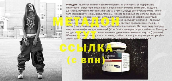 гашиш Липки