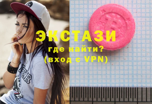 PSILOCYBIN Лихославль