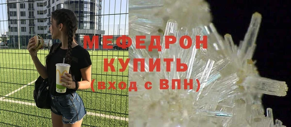 гашиш Липки