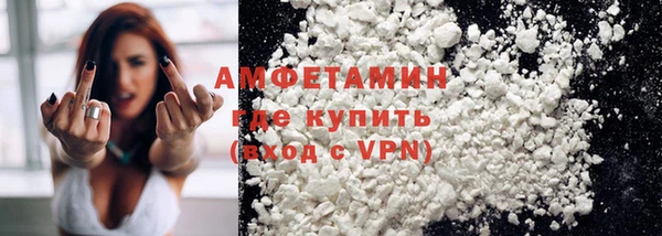 гашиш Липки