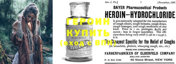 ПСИЛОЦИБИНОВЫЕ ГРИБЫ Лиски