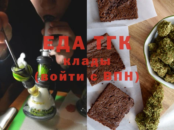гашиш Липки