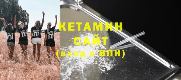 ПСИЛОЦИБИНОВЫЕ ГРИБЫ Лиски
