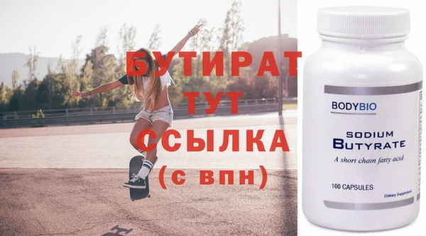 гашиш Липки