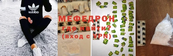 гашиш Липки