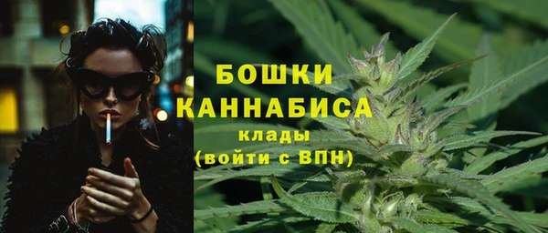 гашиш Липки