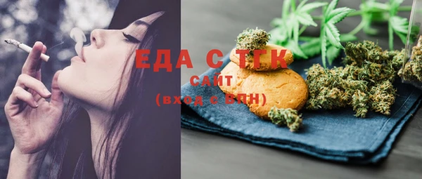 ПСИЛОЦИБИНОВЫЕ ГРИБЫ Лиски