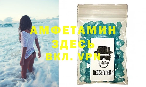 ПСИЛОЦИБИНОВЫЕ ГРИБЫ Лиски