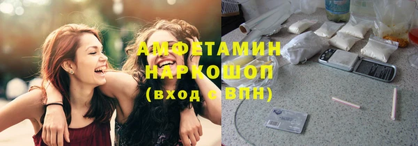 PSILOCYBIN Лихославль