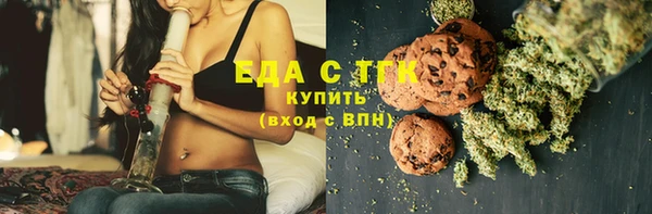 PSILOCYBIN Лихославль