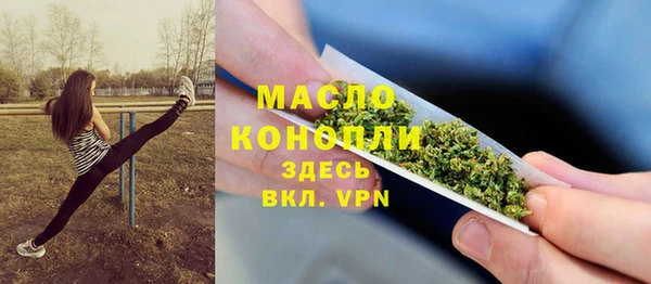 PSILOCYBIN Лихославль